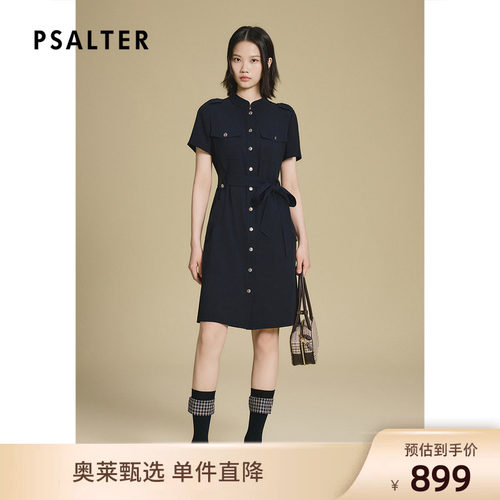 【断码】PSALTER诗篇三醋酸学院感系带修身连衣裙2025夏款