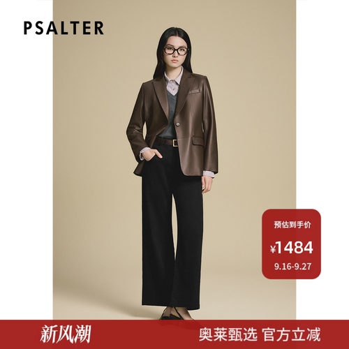 诗篇专选简约修身挺括气质翻领皮衣外套2025冬款