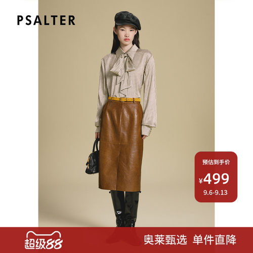 PSALTER诗篇复古格纹缎面垂坠飘带衬衫女2025秋款