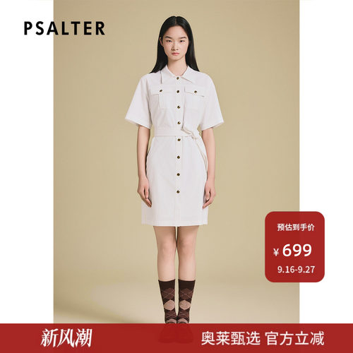 PSALTER诗篇工装短袖双口袋腰带显瘦衬衫裙连衣裙