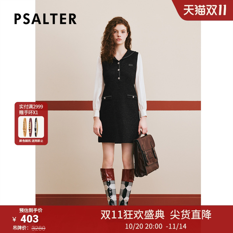 PSALTER诗篇冬披肩领粗花呢学院小香风连衣裙