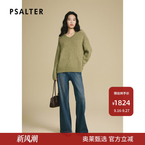 PSALTER诗篇V领慵懒风宽松气质显瘦套头针织衫2025冬款