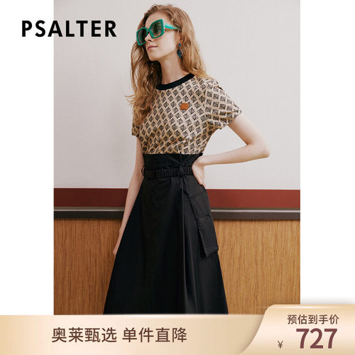 【春夏主推款】PSALTER诗篇夏印花收腰假两件学院风连衣裙
