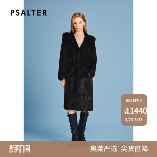 皮草外套2025冬款 诗篇专选长款 连帽H型休闲时尚