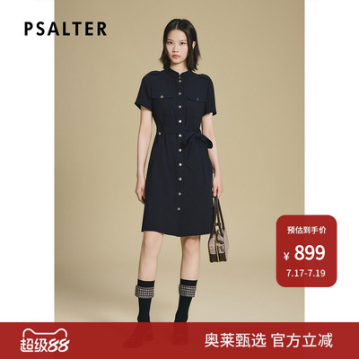 【断码】PSALTER诗篇三醋酸学院感系带修身连衣裙2025夏款