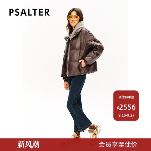 诗篇专选雅丹白鸭绒羊皮针织连帽羽绒服冬