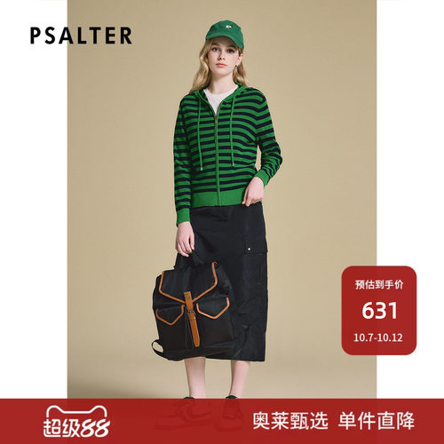 PSALTER诗篇时尚百搭连帽条纹宽松休闲针织外套上衣女春款