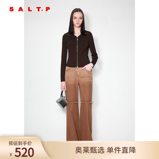 SALT.P可颜简约复古收腰修身 2024秋 连帽拉链开衫 毛针织衫