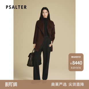 一粒扣V型大衣双面呢外套2025冬款 诗篇专选 阿拉善山羊绒