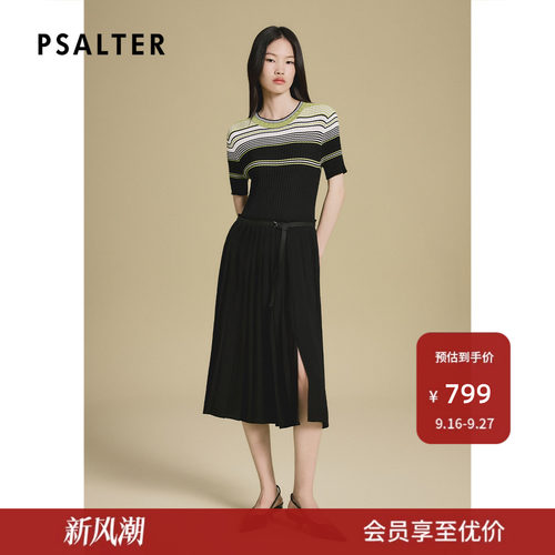 PSALTER诗篇坑条纹针织拼接三醋酸百褶连衣裙
