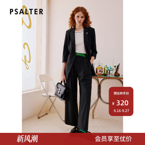 【春夏主推】PSALTER诗篇圆领修身显瘦百搭小背心