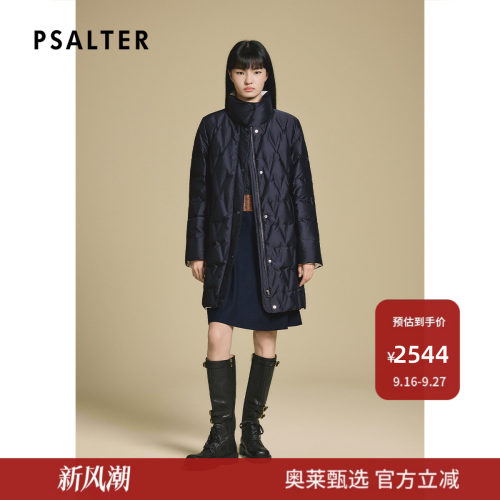 PSALTER诗篇压胶直充防钻绒H型中长款鹅绒羽绒服2025冬款