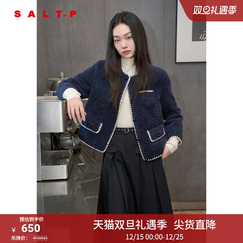 【100%绵羊毛】SALT.P可颜羊羔绒毛绒外套白鸭绒羽绒服冬季款