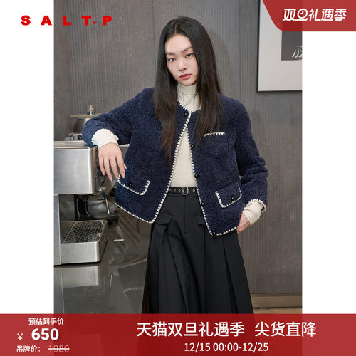 【100%绵羊毛】SALT.P可颜羊羔绒毛绒外套白鸭绒羽绒服冬季款