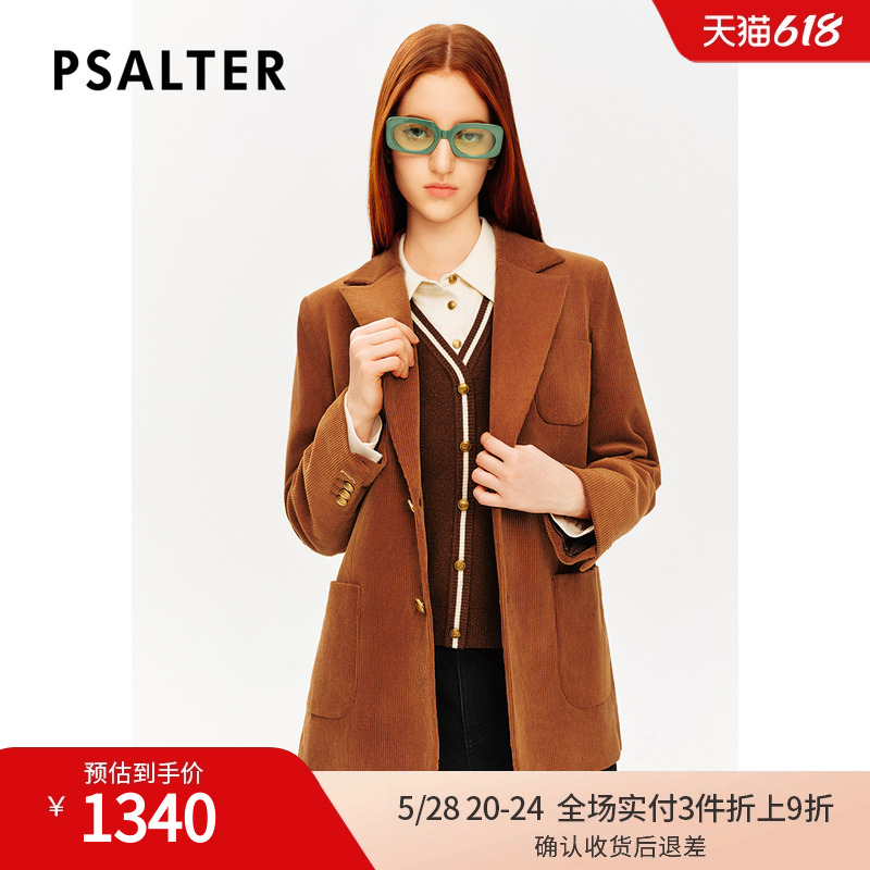 ɫ 38 PSALTERʫƪŮͬ˹ļӺо޵װ׶1340.45Ԫ
