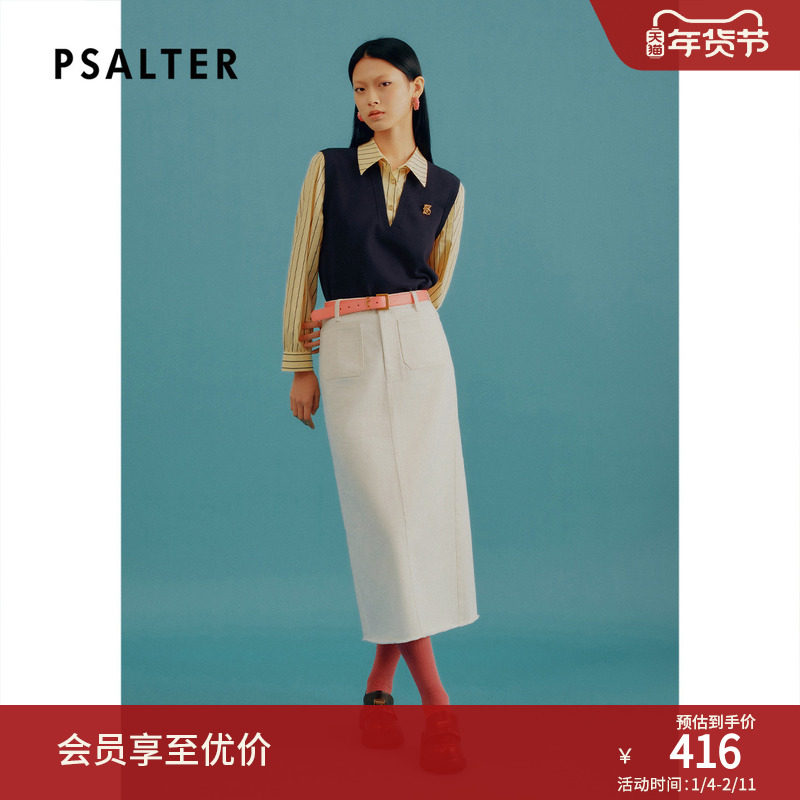 [高智条纹]PSALTER诗篇翻领衬衫拼接假两件学院风毛针织衫24春款,女装/女士精品,毛针织衫,淘宝优惠券,粉丝福利购,淘宝优惠卷