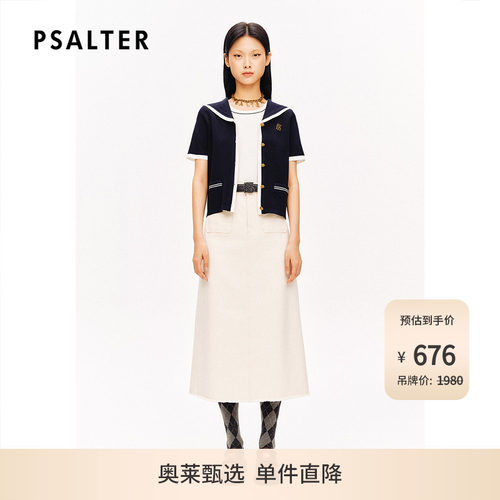 [智性学院风]PSALTER诗篇海军领天丝莱赛尔短袖开衫针织衫夏