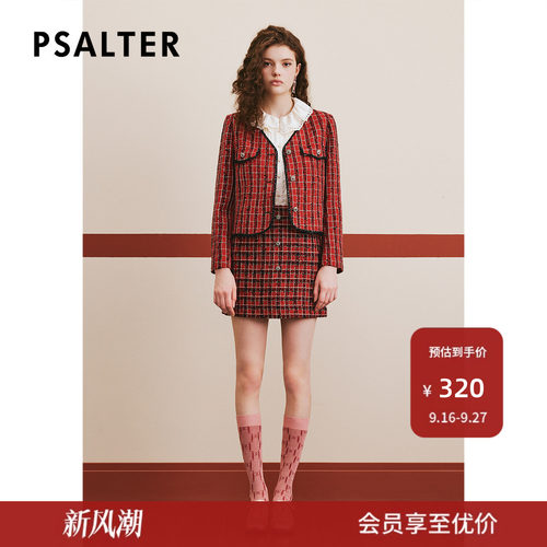 【春夏热卖】PSALTER诗篇冬粗花呢小香风格纹短裙半身裙