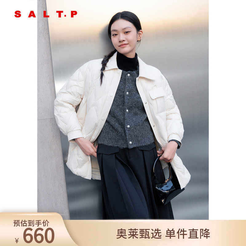 SALT.P可颜白鸭绒轻盈保暖肌理感衬衫式菱格轻薄羽绒服2024冬