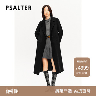 显瘦长款 PSALTER诗篇长款 双面呢大衣外套冬季 100%山羊绒