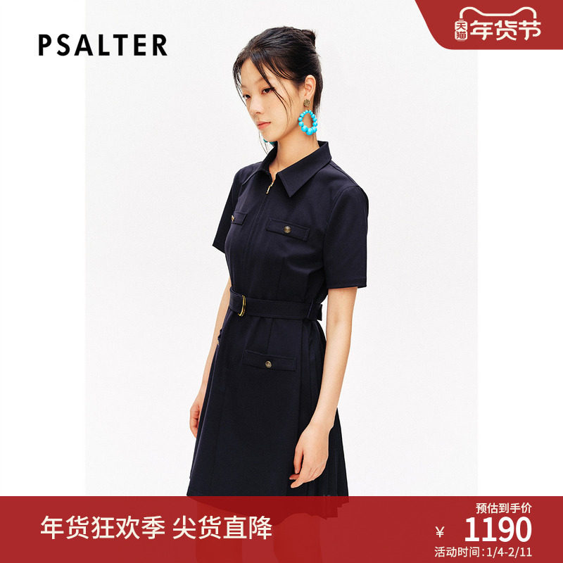 诗篇专选翻领腰带收腰减龄学院风百褶裙连衣裙夏款,女装/女士精品,连衣裙,淘宝优惠券,粉丝福利购,淘宝优惠卷