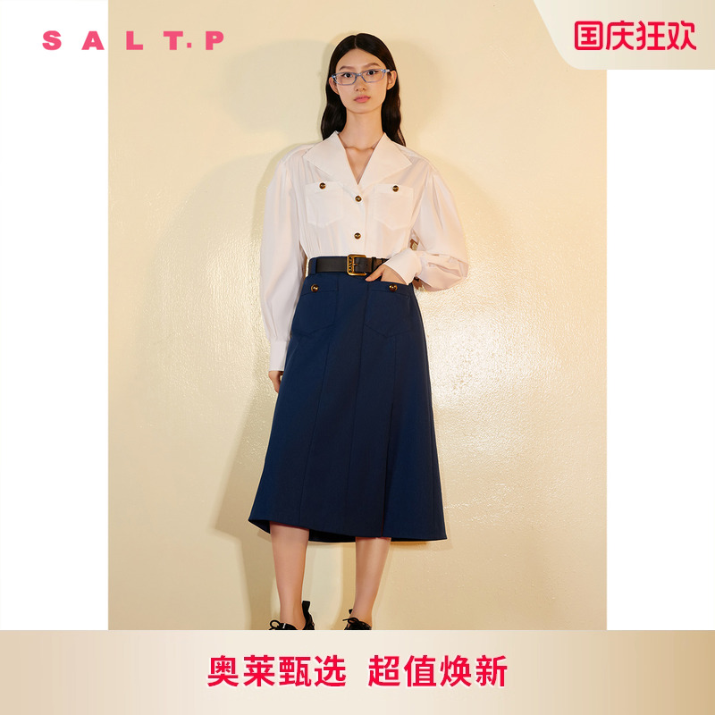 [天才女孩]SALT.P可颜2024夏简约复古休闲开叉A字裙半身裙