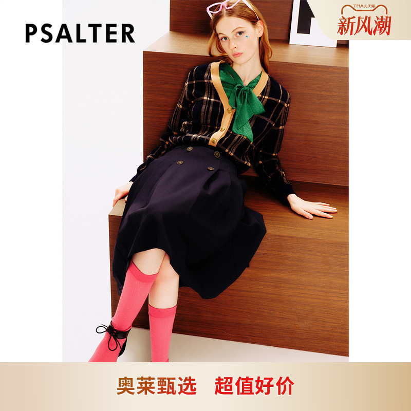 PSALTER诗篇冬宽松v领格纹羊毛开衫毛针织衫