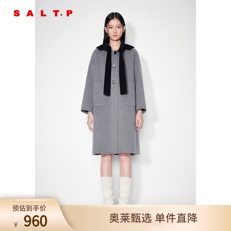 【100%绵羊毛】SALT.P可颜绑带蝴蝶结撞色连帽毛呢大衣冬款