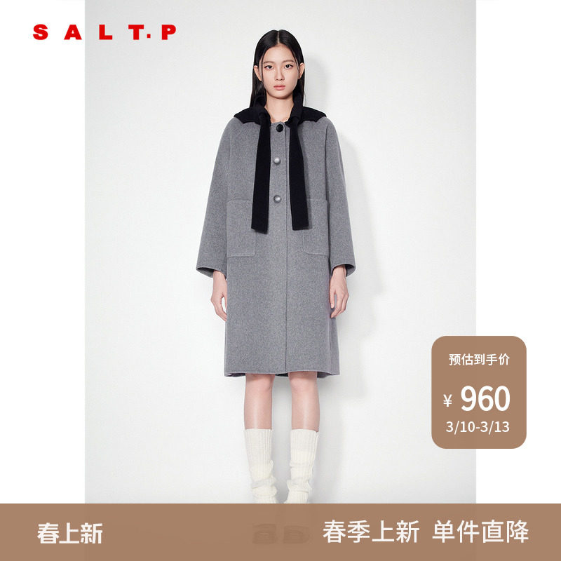 【100%绵羊毛】SALT.P可颜绑带蝴蝶结撞色连帽毛呢大衣冬款