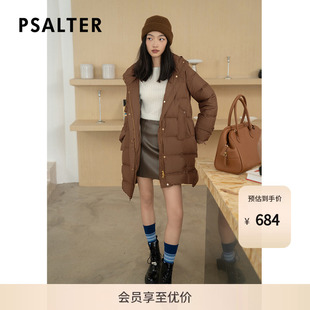 诗篇专选美拉德防泼水中长款宽松超轻连帽白鹅绒羽绒服冬款