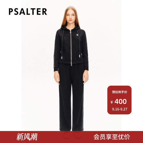诗篇专选条纹肌理弹力针织烫钻休闲学院风连帽卫衣外套秋