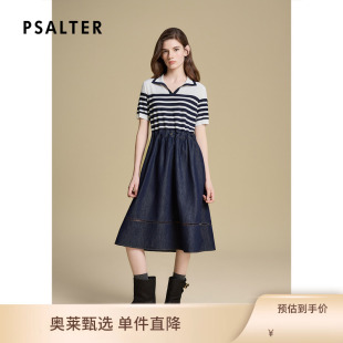 诗篇专选假两件条纹POLO领拼接牛仔连衣裙2025秋款z