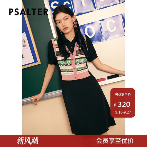 【春夏主推】诗篇夏针织拼接假两件提花衬衫裙连衣裙