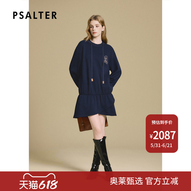 PSALTER诗篇学院风休闲直身A摆卫衣式羊毛连衣裙2025冬款