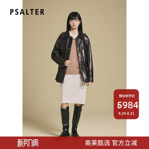 PSALTER诗篇复古抽绳可拆卸内胆头层真皮短款皮羽绒2025冬款