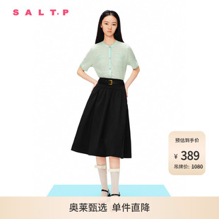 SALT.P可颜夏圆领学院花纱小香风薄荷绿短袖 针织衫 凉感曲珠
