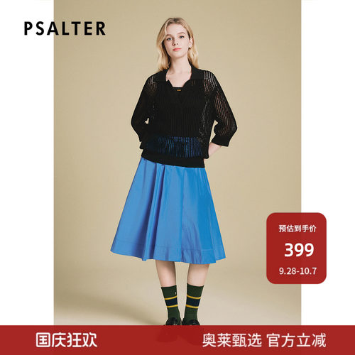 PSALTER诗篇时尚宽松Polo领肌理镂空针织短袖T恤衫2025夏款