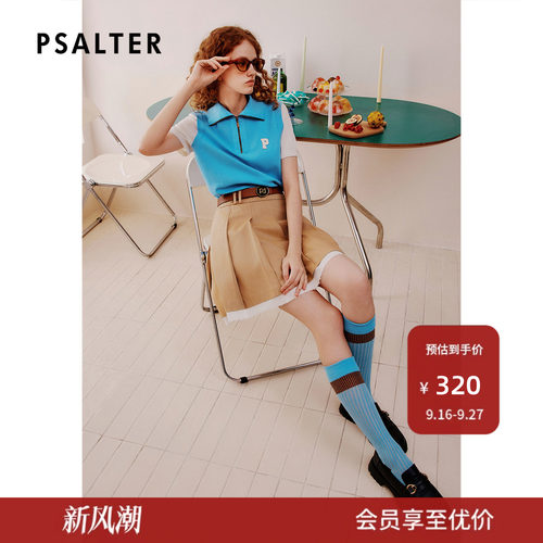 PSALTER诗篇减龄美式撞色短裙百褶裙半身裙夏