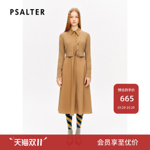 PSALTER诗篇v领复古扭花针织开衫衬衫连衣裙两件套秋款