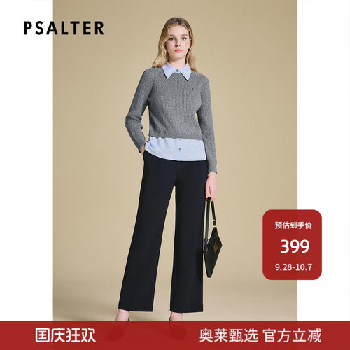 PSALTER诗篇可拆卸衬衫领拼接减龄格雷灰针织套头毛衫z