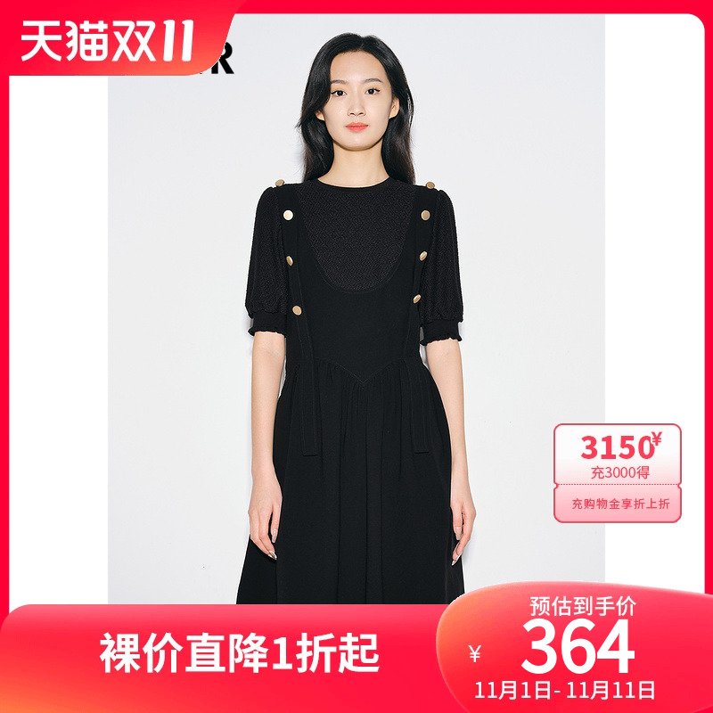 诗篇可颜女装2022夏季新款宽松圆领通勤简约a字裙连衣裙