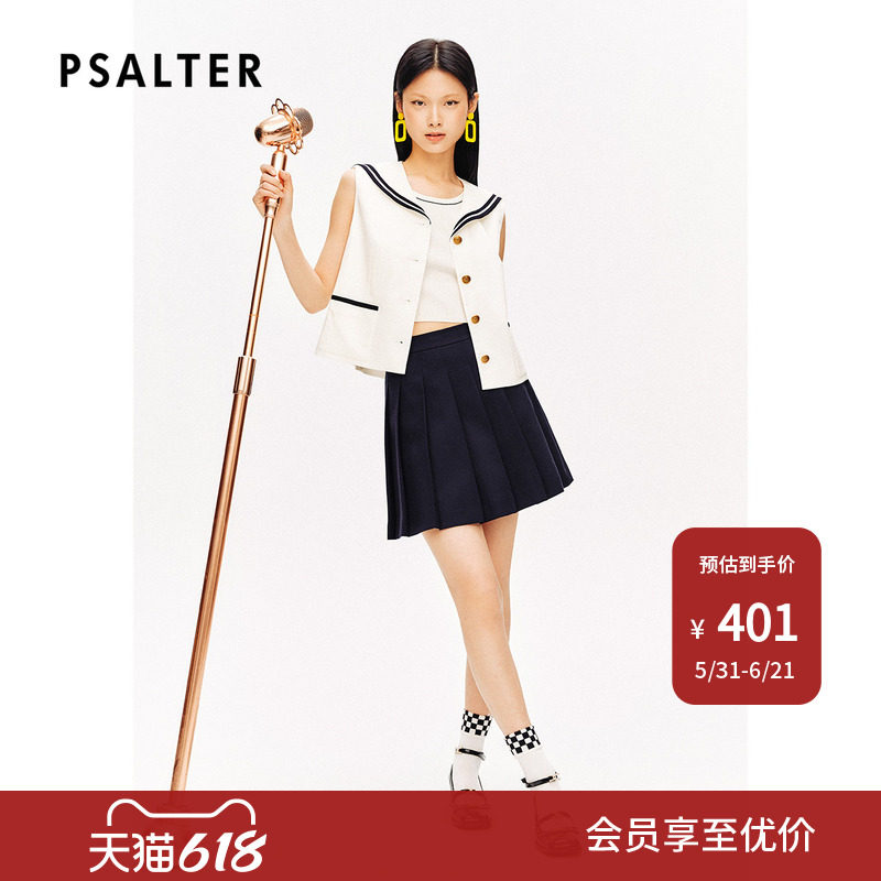 【春夏主推】PSALTER诗篇字母绣花披肩海军领无袖马甲
