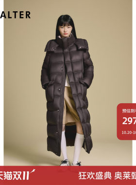 PSALTER诗篇美拉德连帽加厚长款羽绒服女2025冬款