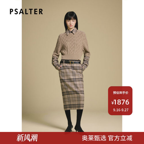 PSALTER诗篇复古时尚格纹假两件学院休闲针织衫2025冬季款