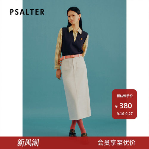 PSALTER诗篇宽松显瘦简约开叉直筒牛仔裙半身裙夏款