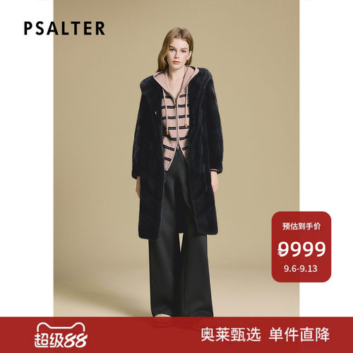 PSALTER诗篇连帽一体长款水貂大衣皮草2025冬季款
