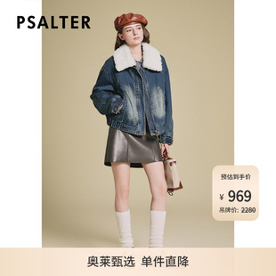 诗篇专选复古牛仔水洗拼接羊毛领鹅绒填充羽绒服女冬款