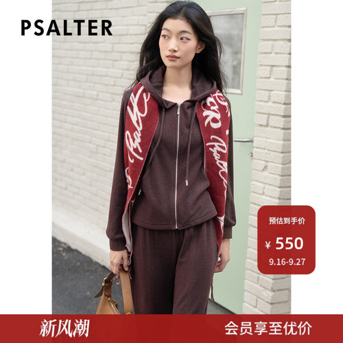 PSALTER诗篇德绒针织学院风休闲运动修身连帽外套冬款