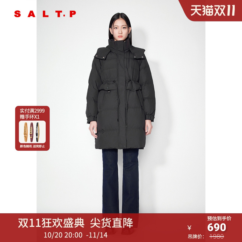 SALT.P可颜简约百搭抽绳收腰中长款连帽白鸭绒羽绒服2024冬