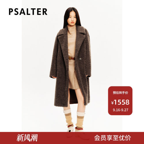 【绵羊毛100%】PSALTER诗篇美拉德颗粒绒毛呢大衣外套冬款